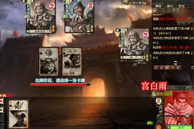 三国杀：还在说朱然是朱家三废？方天画戟秀的飞起，爽！