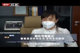 结婚一个月男方想离婚，那当初给的彩礼钱，能要回来吗？视频封面