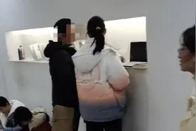 武汉大学多名女生遭副教授骚扰后续：有10多位学生证实被骚扰视频封面