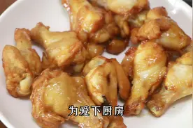 有了这款新奥尔良腌料，再也不用去肯德基了，9.6元一袋超实惠视频封面