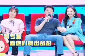 霍建华变胖后上快本，和杨幂坐一起对比明显，果然是结了婚男人