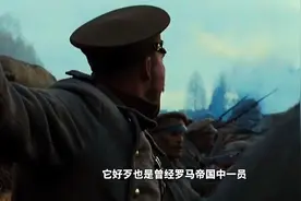 二战意大利军队的战斗力究竟怎么样？可别被他们的美食所误导视频封面