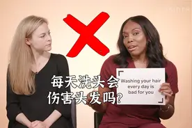 如何防秃？每天洗头会伤头发吗？专家解析15个关于头发健康的误区