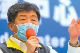 多国暂停接种阿斯利康疫苗 陈时中称接着打：打不打疫苗人都会死视频封面