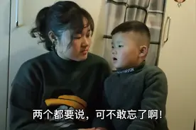 萌娃告诉妈妈为什么不喜欢让爸爸亲，胡子太扎了还亲人家一脸口水视频封面
