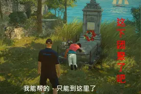 杀手2：儿子忒想念已故母亲怎么办？好说，把他干掉让他们相聚