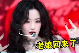 全网都在找的“lalala”，原来是韩国女团新歌！8天5亿洗脑播放！