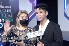 【粤】曾志伟执掌TVB郑欣宜许廷铿“望到家乡”：他一直关照我们视频封面