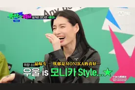 舞痴的逆袭.第1期【无法阻挡舞痴们的舞蹈DNA爆发】2022年6月7日