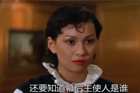 猎魔：狄龙组建五人小分队，各个生猛牛逼，完成超难度任务视频封面