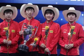 一日三冠 国乒闪耀休斯敦视频封面