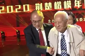 “人民英雄”迎接“共和国勋章”得主：黄旭华为张定宇颁奖视频封面
