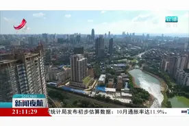 南昌限建250米以上超高层建筑视频封面