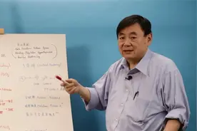 灼见名家：讲解三种失眠原因，教你一觉睡到天亮视频封面