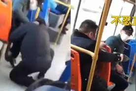 青岛一男子公交车上强行脱大爷鞋子，下一秒操作让人不淡定了视频封面