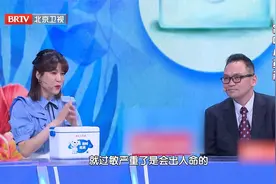 过敏人群超乎想象，家中必备哪种过敏药视频封面