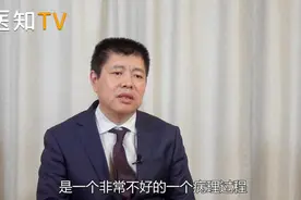 发烧必须用消炎药，是真的吗？视频封面