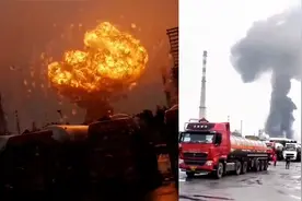 云南安宁一炼油厂被指发生爆炸 当地应急：正在处理中视频封面