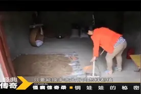 传奇：揭开铜娃娃的秘密，40岁妈妈生三个娃，全不满1岁全就夭折视频封面