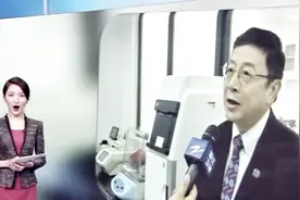 杭州重点实验室掌门人许田！热爱自己所爱的！通过努力发现喜悦视频封面