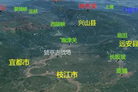 宜昌3D地图,秭归县,枝江市,当阳市,夷陵区,点军区,猇亭区三维地图视频封面
