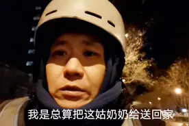 女客户喝多太可怕了，凌晨3点要去长城，好说歹说把姑奶奶送到家视频封面