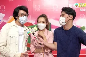 【娱乐新闻台】李佳芯陆永拍新剧智能爱人视频封面
