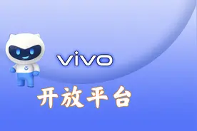 vivo开放平台，vivo手机主题设计视频封面