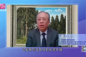 深圳以绿色金融实践探索生态保护新模式视频封面