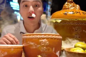 小伙花899去福州吃最正宗佛跳墙，吃到当场流鼻血，和159的啥区别视频封面