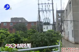 寒冻天气：加强保供电  提升安全用电视频封面