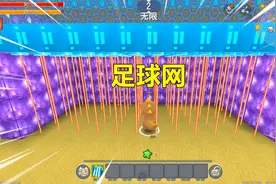 迷你世界：表妹作死生存又续新作，足球电网来袭，水里还通了电？视频封面