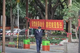 广州凭“穗康码”出入令已出台多日，小区保安却一无所知丨DV现场视频封面