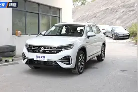 大众探岳 23款 380TSI四驱R-Line高能版，车型功能展示视频封面