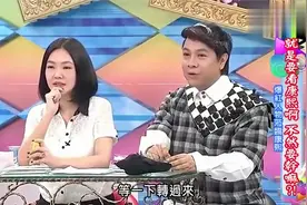 综艺：警察因太帅而走红，主持人见到真人后，竟直言：什么东西？视频封面