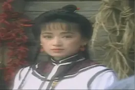 胡斐第一次见到程灵素，看看初次见面好感怎么来的？视频封面