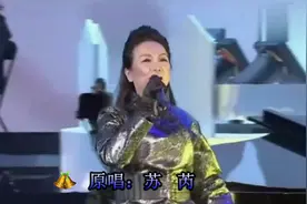 学唱《跟着感觉走》  原唱：苏芮视频封面