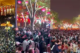 西安景区寸步难行！大唐不夜城客流已近饱和 警方建议错峰出游视频封面