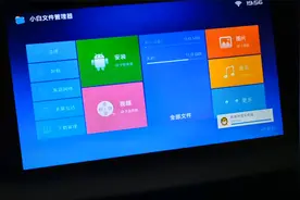 车买了2年自带导航没升级过，看了帖子升级，没想到真简单！视频封面