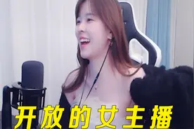 你绝对不敢相信，美女主播私底下究竟有多开放视频封面