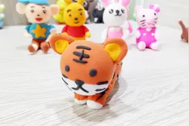 超轻黏土（橡皮泥）手工制作教程——老虎，带孩子动动手做一下吧