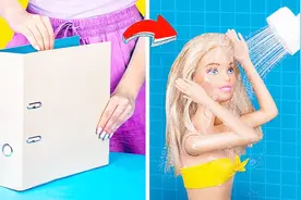 用学习用品制作个芭比娃娃，和他的小家具，快来试试吧！视频封面