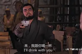 水浒传：不愧是水泊梁山好汉，酒量不是吹的，直接拿缸喝视频封面