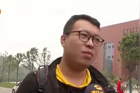 湖南中小学教师资格证正式开考，报考人数超39万再创历史新高视频封面