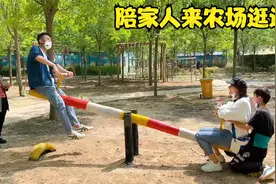 二牛带着一家去游玩，跟孩子打比赛带妈妈骑大马，玩的真开心视频封面
