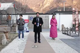 你知道走路也能保护心脏吗？专家教你这样走路更护心视频封面