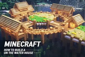 我的世界：如何建造水上花园，大神玩家带你打造不一样的水上建筑