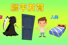 迷你世界：躺平发育！满级钛合金门和炮塔，能成功抵御猎梦者嘛？视频封面