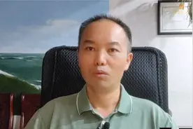 吃地沟油的命，操领导干部的心！视频封面