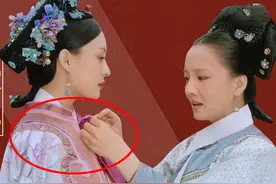 《甄嬛传》等古装剧中的斗篷和披风你能分清吗？视频封面